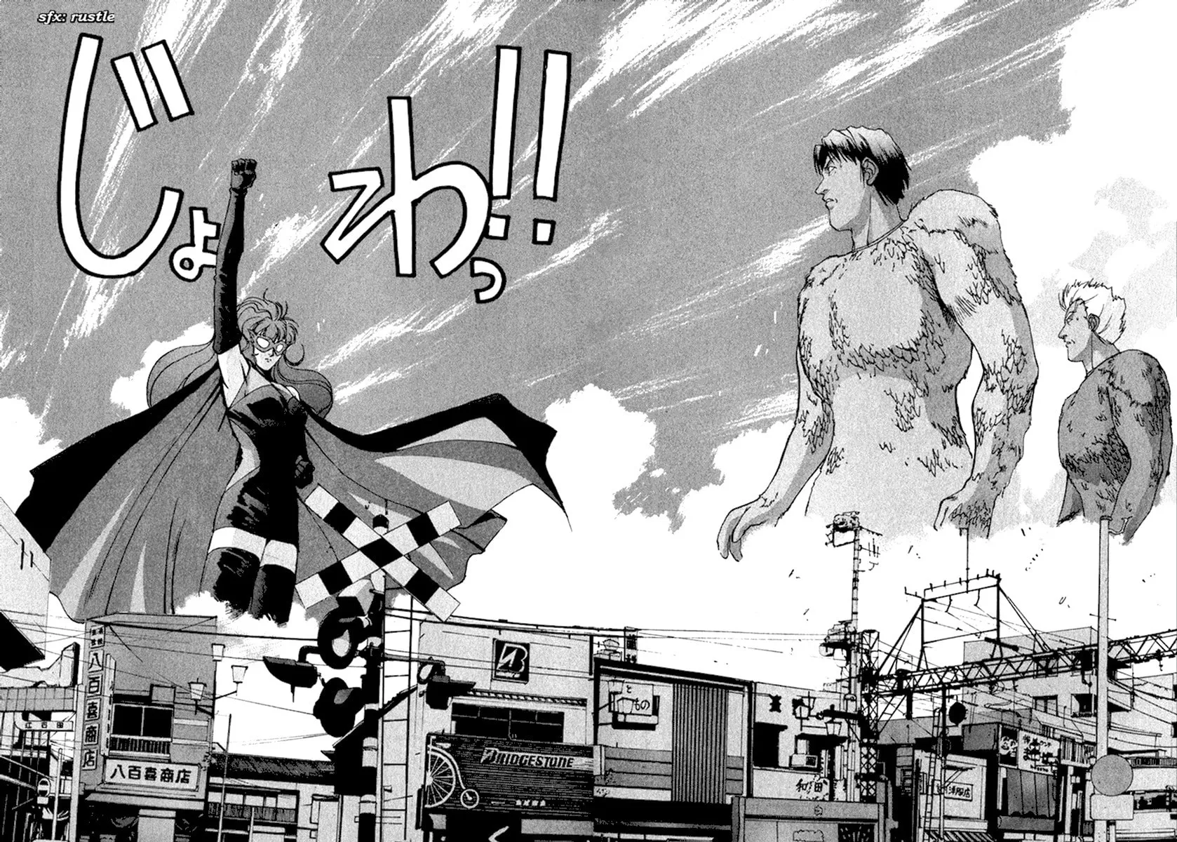 Read Compiler chapter 18 image 16 on Lezhin
