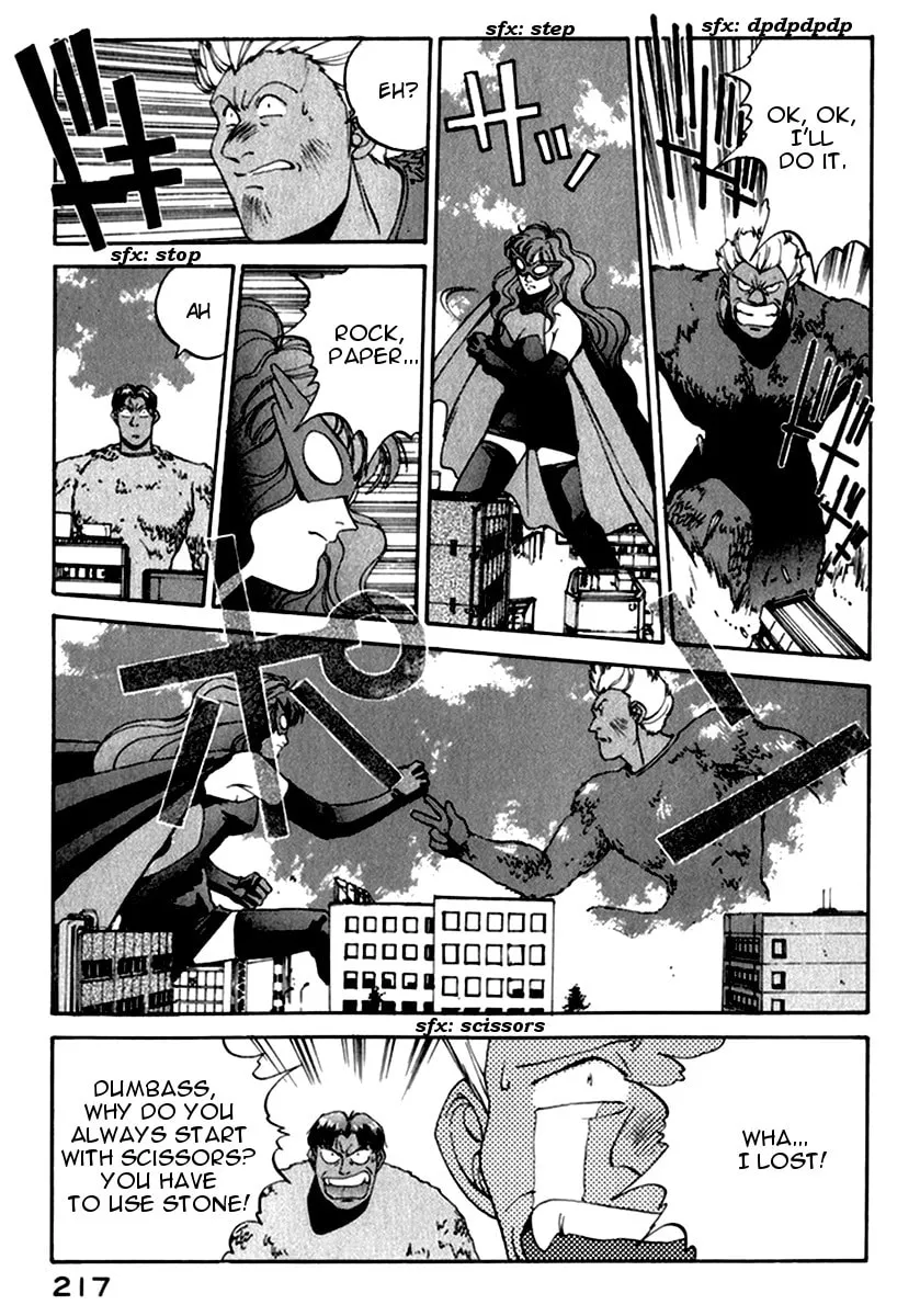 Read Compiler chapter 18 image 18 on Lezhin