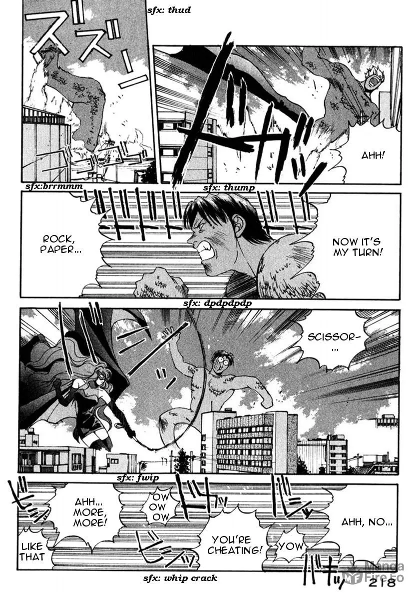 Read Compiler chapter 18 image 19 on Lezhin