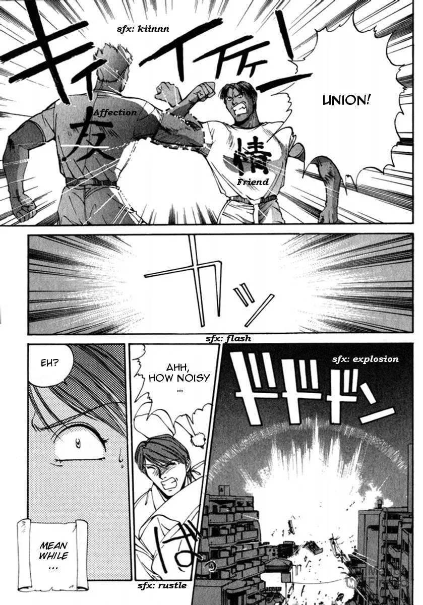 Read Compiler chapter 18 image 2 on Lezhin