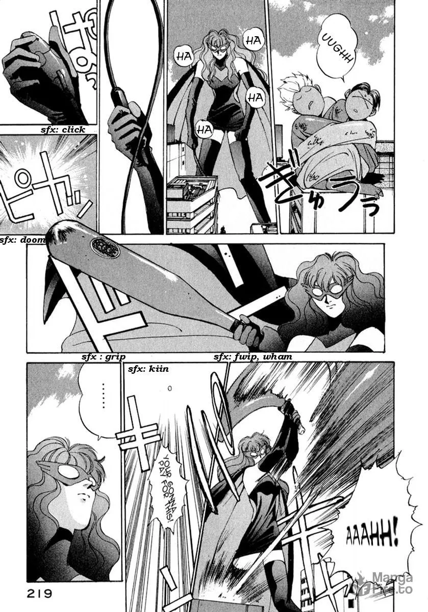 Read Compiler chapter 18 image 20 on Lezhin