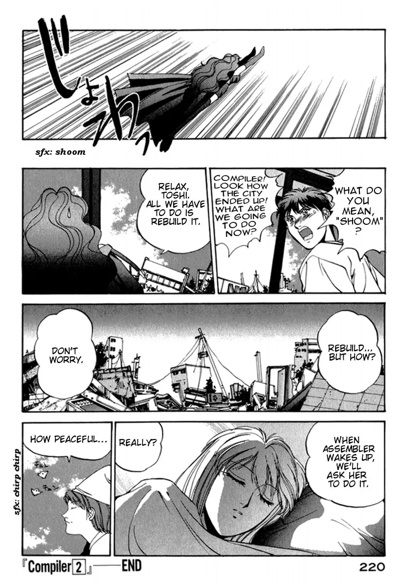 Read Compiler chapter 18 image 21 on Lezhin