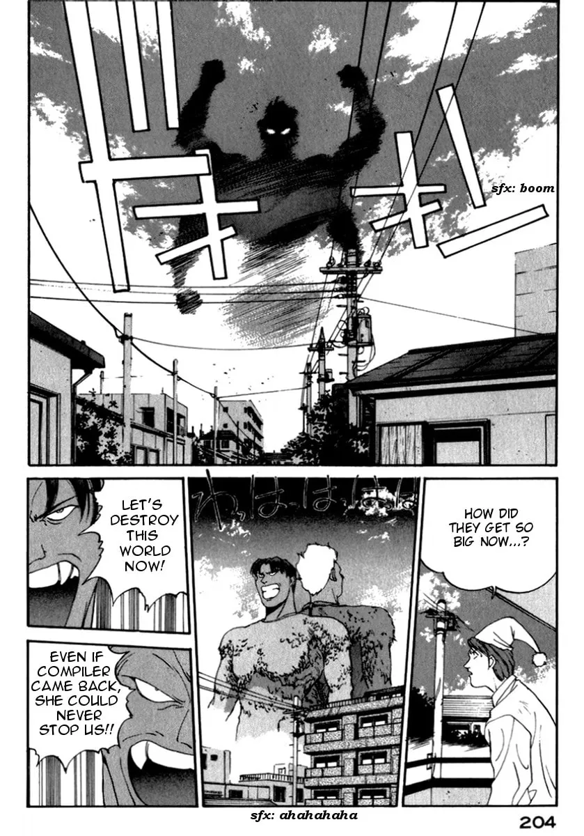 Read Compiler chapter 18 image 6 on Lezhin