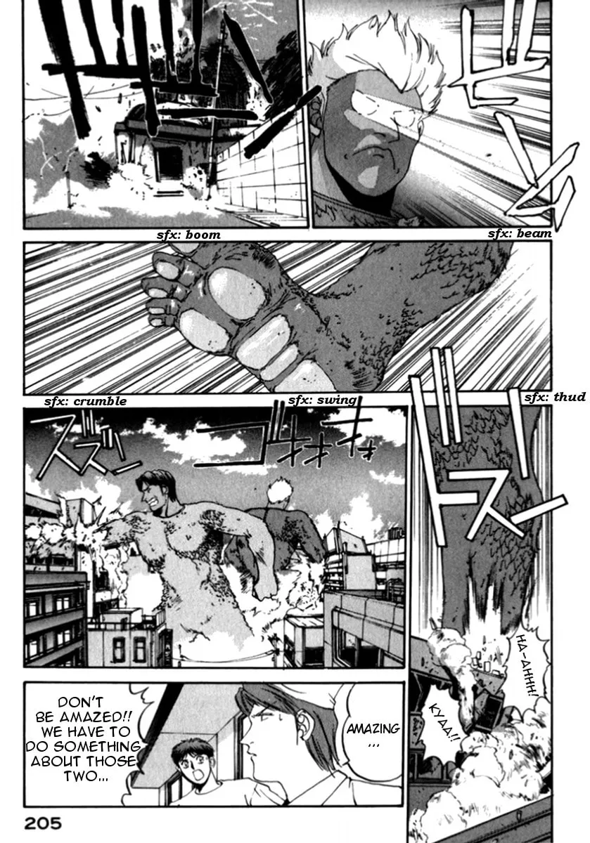 Read Compiler chapter 18 image 7 on Lezhin
