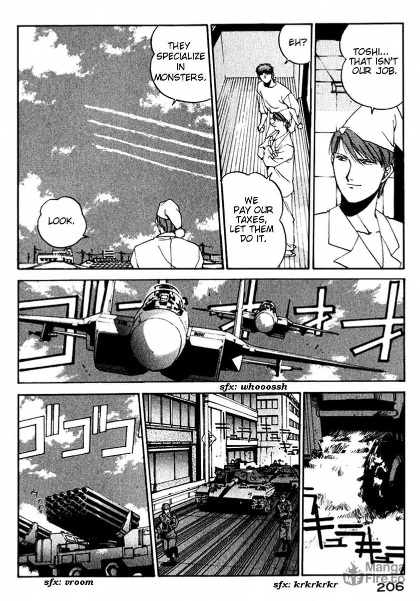 Read Compiler chapter 18 image 8 on Lezhin