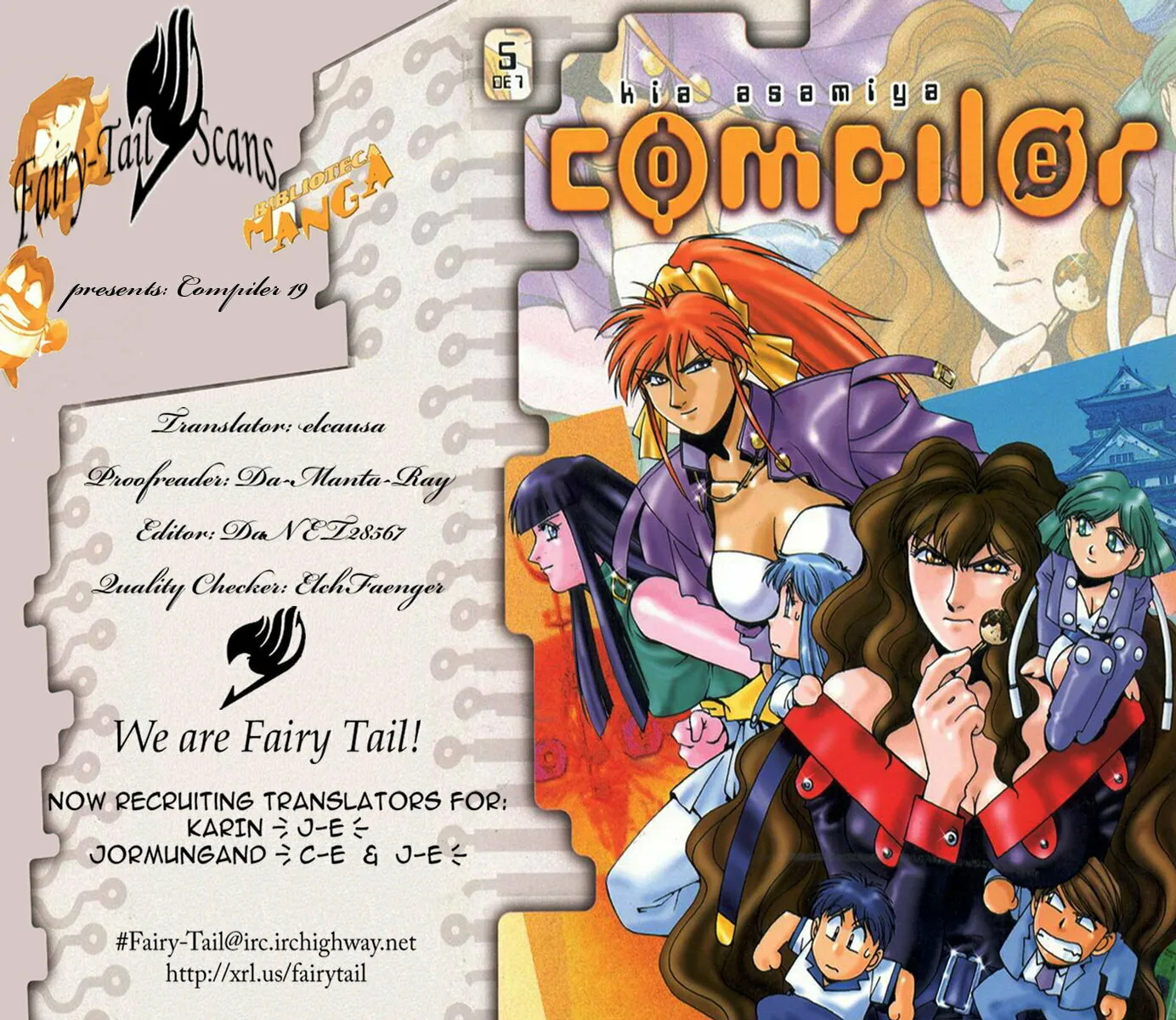 Read Compiler chapter 19 image 0 on Lezhin