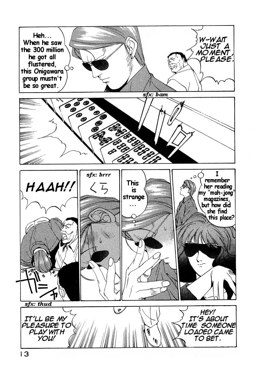 Read Compiler chapter 19 image 13 on Lezhin