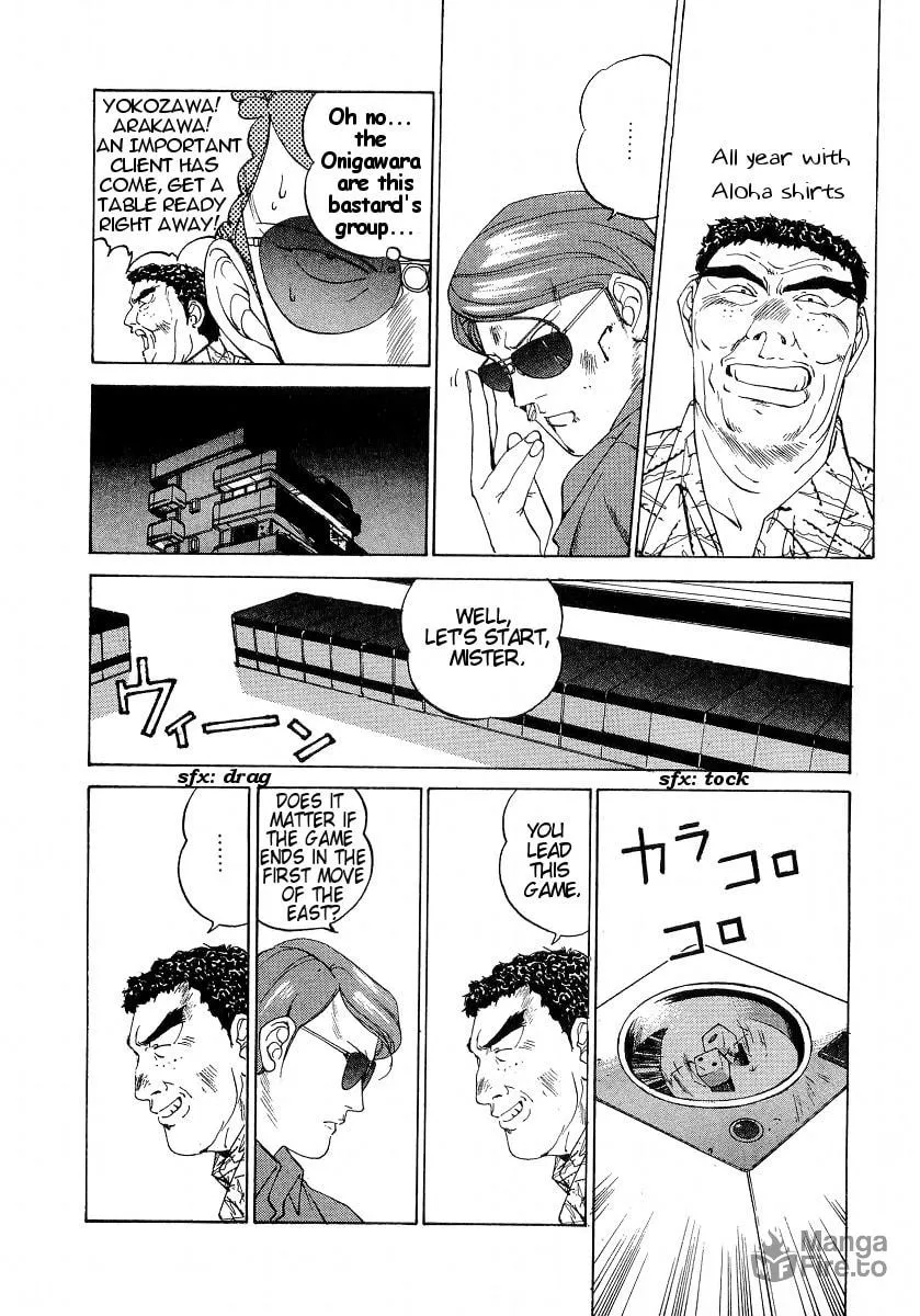 Read Compiler chapter 19 image 14 on Lezhin