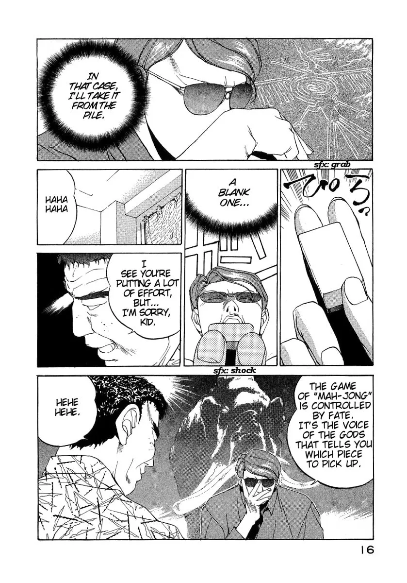 Read Compiler chapter 19 image 16 on Lezhin