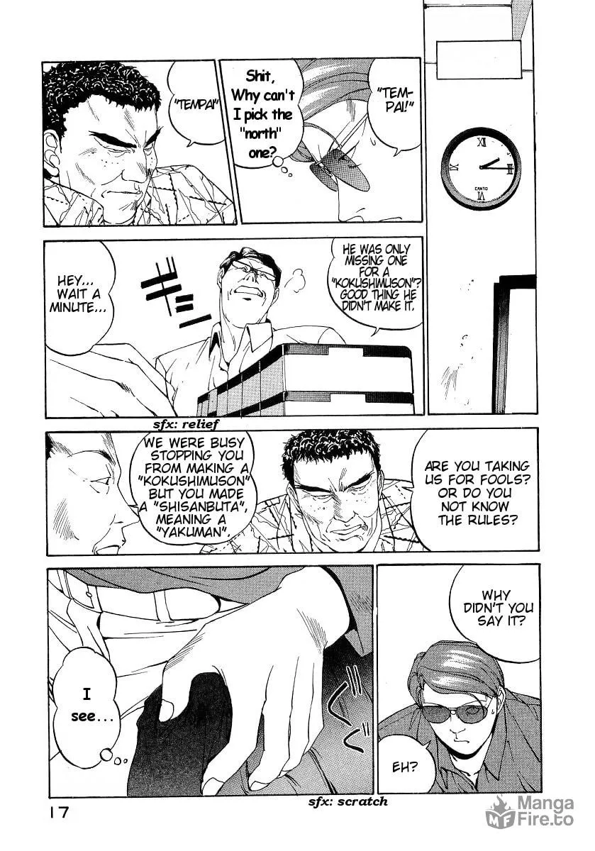 Read Compiler chapter 19 image 17 on Lezhin