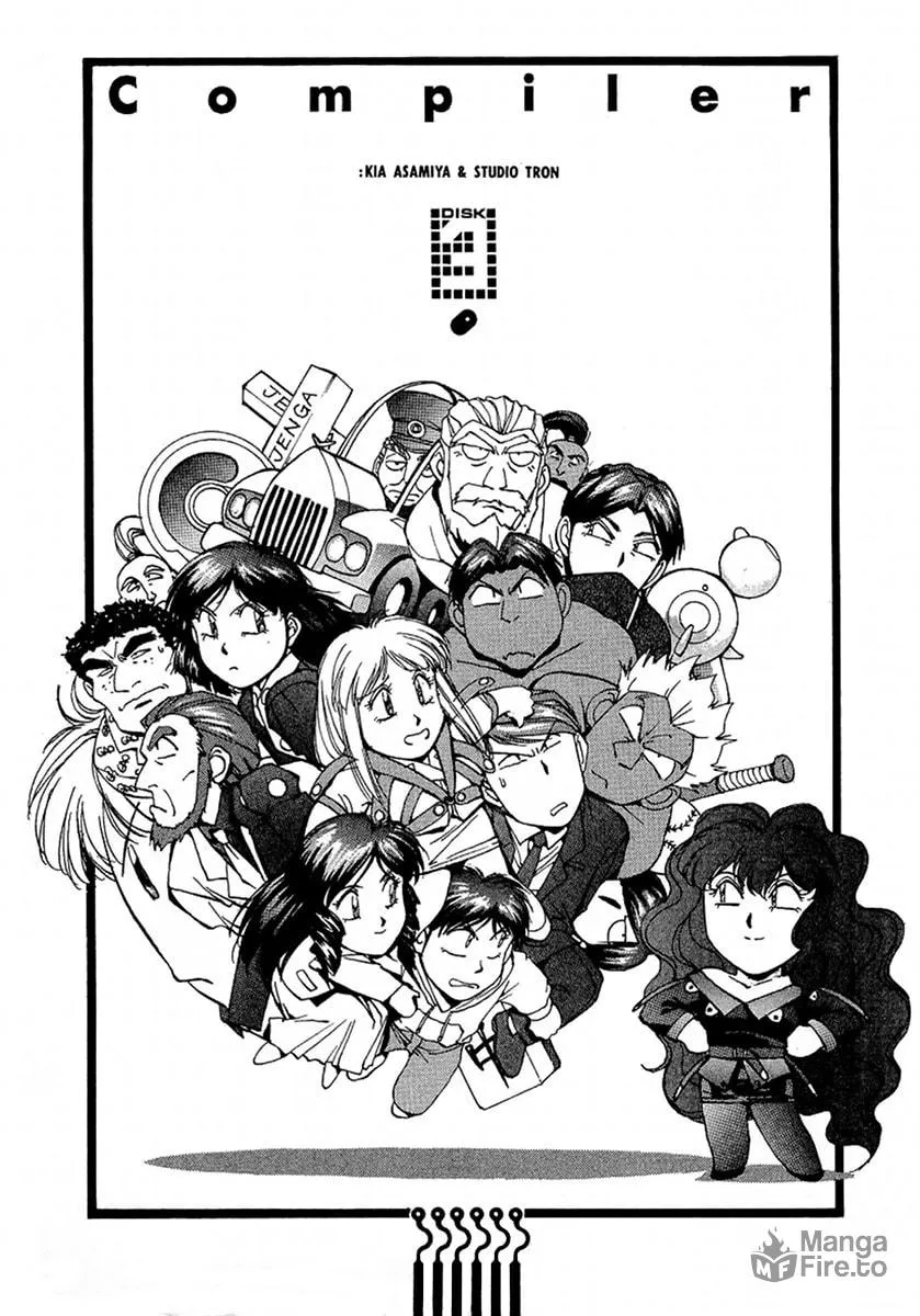 Read Compiler chapter 19 image 2 on Lezhin
