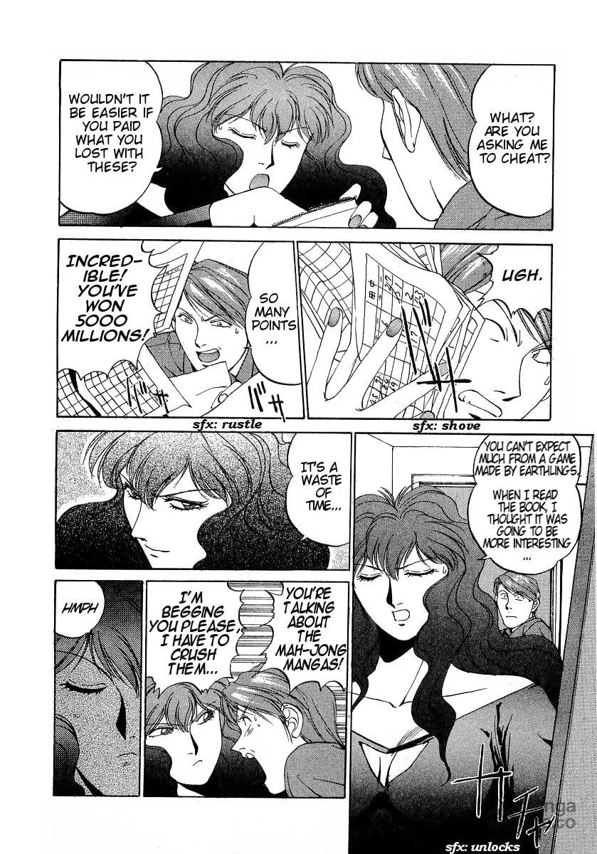 Read Compiler chapter 19 image 20 on Lezhin