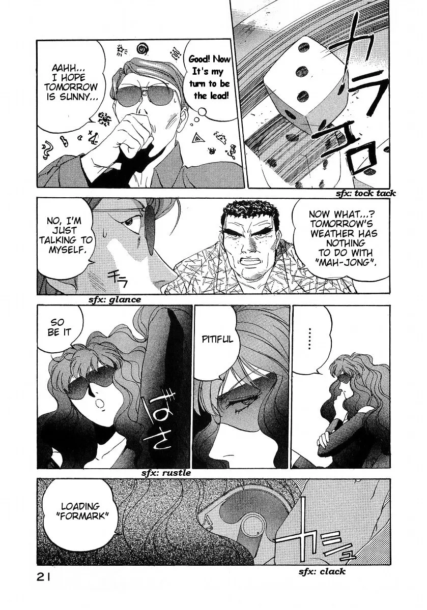Read Compiler chapter 19 image 21 on Lezhin