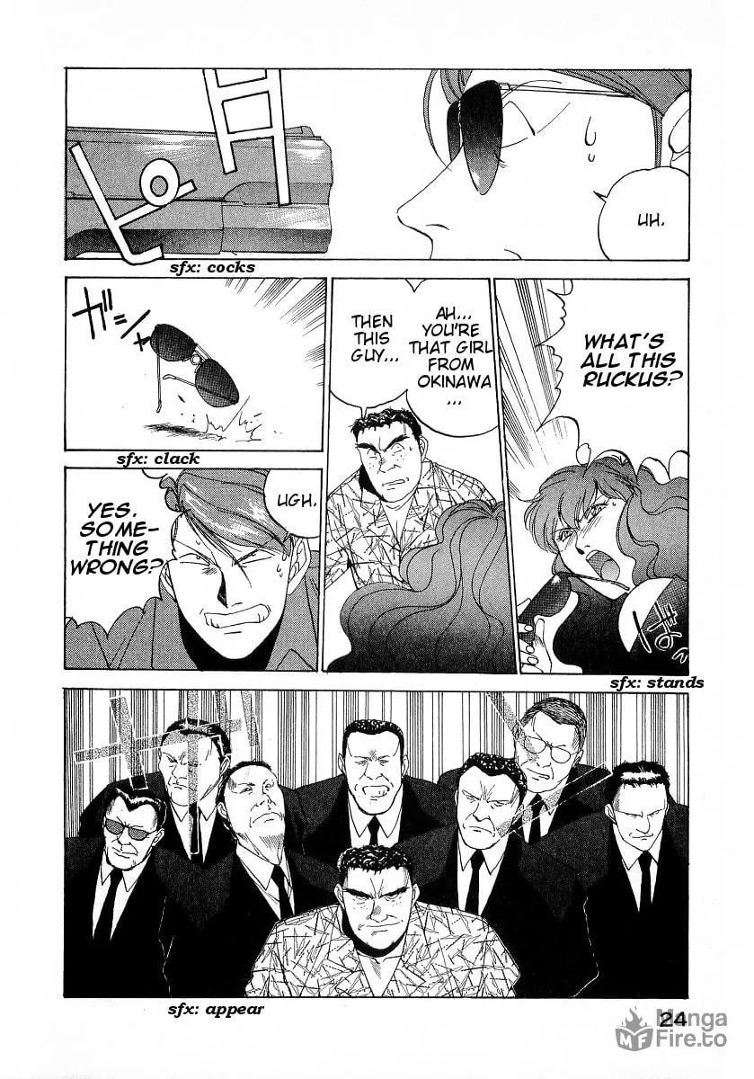 Read Compiler chapter 19 image 24 on Lezhin