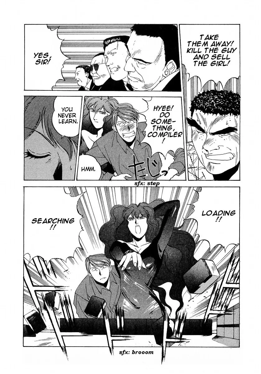 Read Compiler chapter 19 image 25 on Lezhin