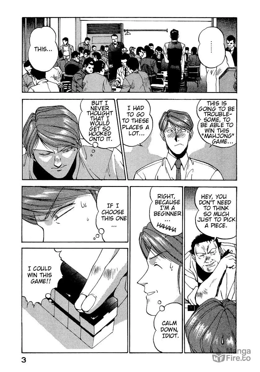 Read Compiler chapter 19 image 4 on Lezhin