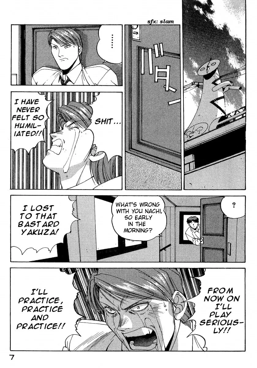 Read Compiler chapter 19 image 7 on Lezhin