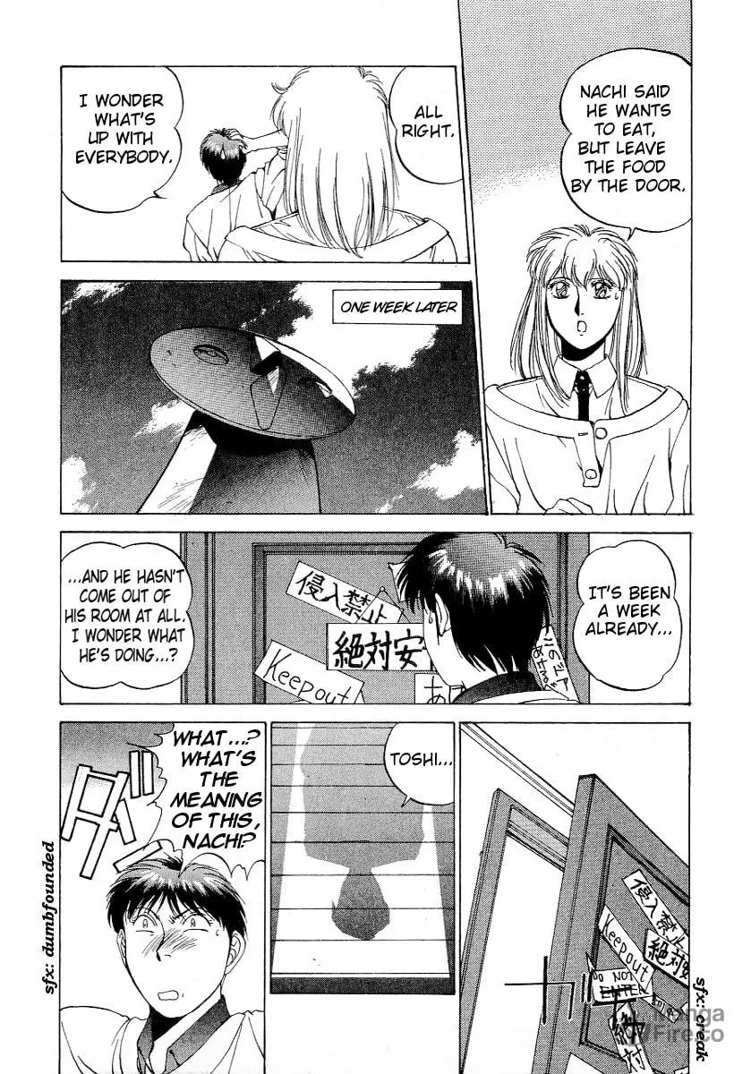 Read Compiler chapter 19 image 9 on Lezhin