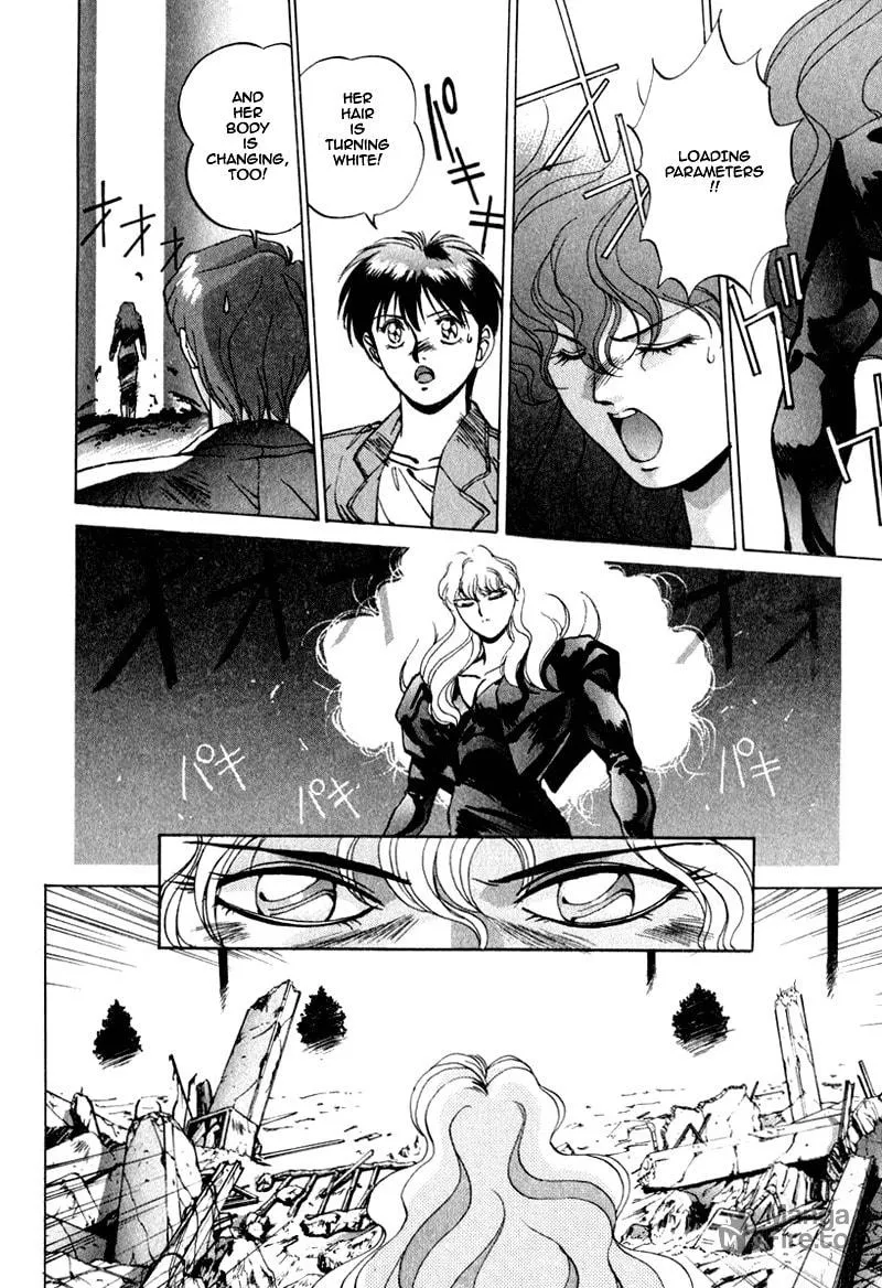 Read Compiler chapter 2 image 11 on Lezhin