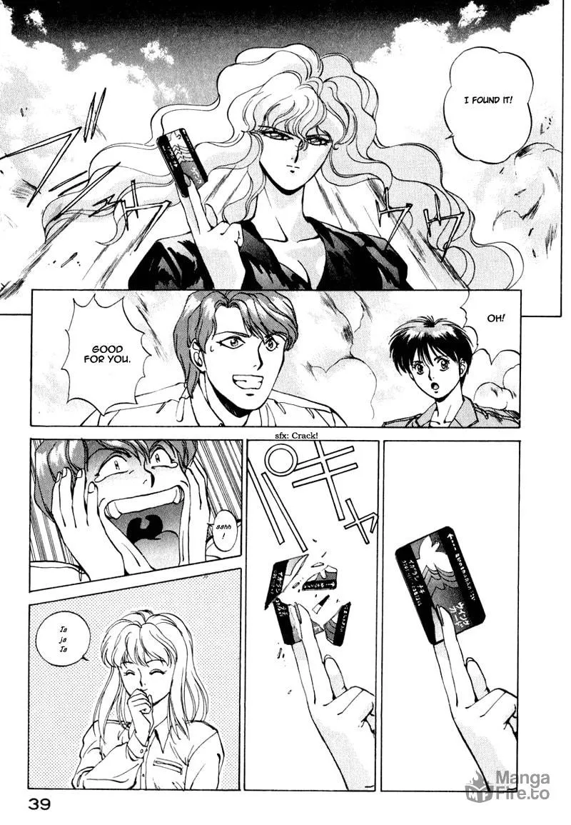 Read Compiler chapter 2 image 14 on Lezhin
