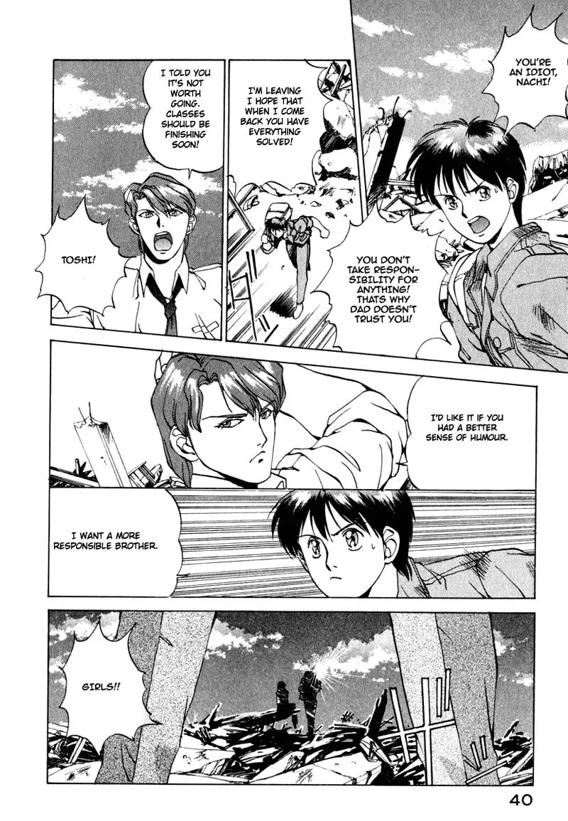Read Compiler chapter 2 image 15 on Lezhin