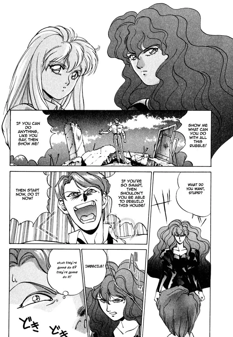 Read Compiler chapter 2 image 16 on Lezhin