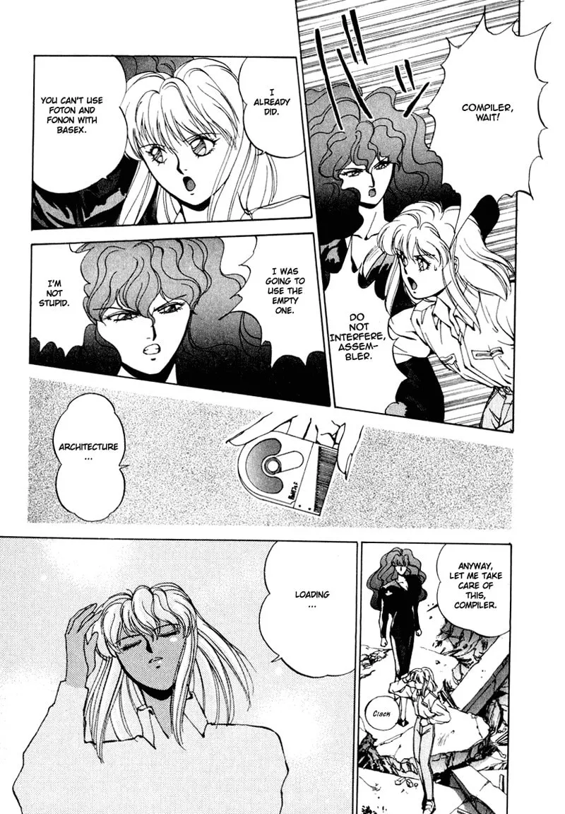 Read Compiler chapter 2 image 18 on Lezhin