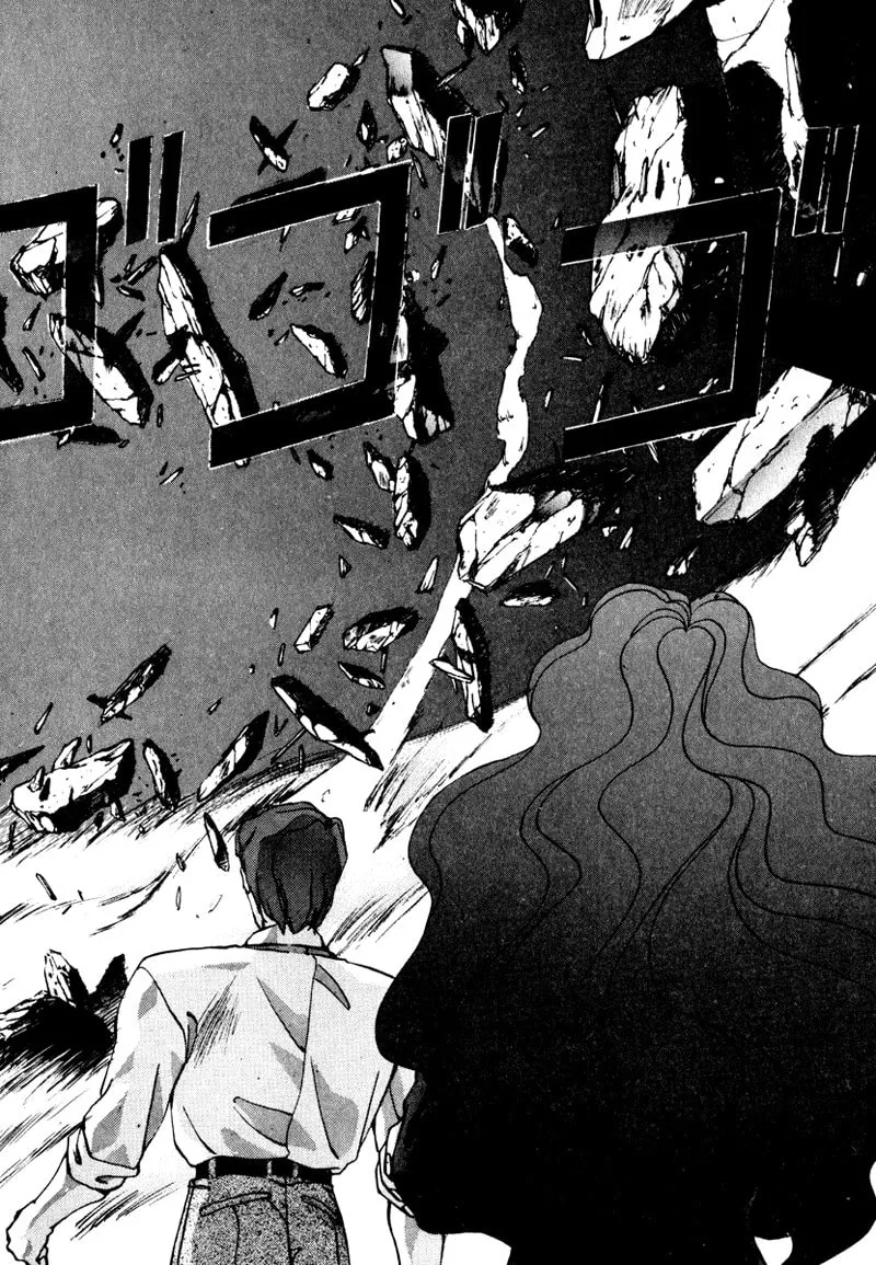 Read Compiler chapter 2 image 21 on Lezhin