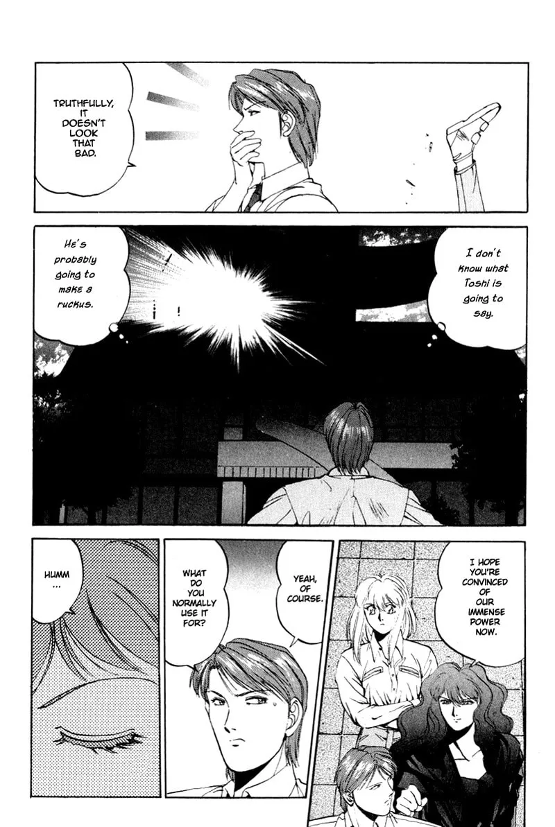 Read Compiler chapter 2 image 25 on Lezhin