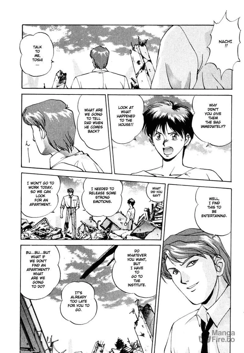 Read Compiler chapter 2 image 5 on Lezhin