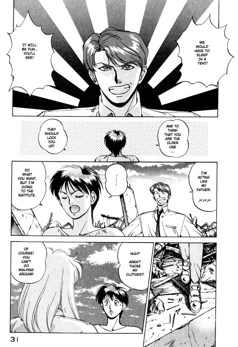 Read Compiler chapter 2 image 6 on Lezhin