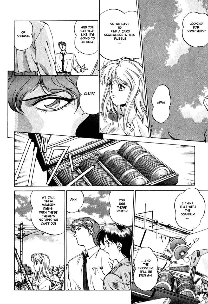 Read Compiler chapter 2 image 9 on Lezhin