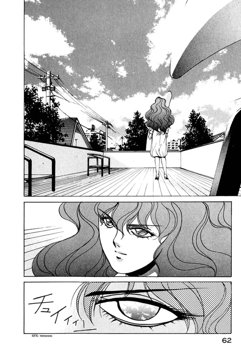 Read Compiler chapter 3 image 10 on Lezhin