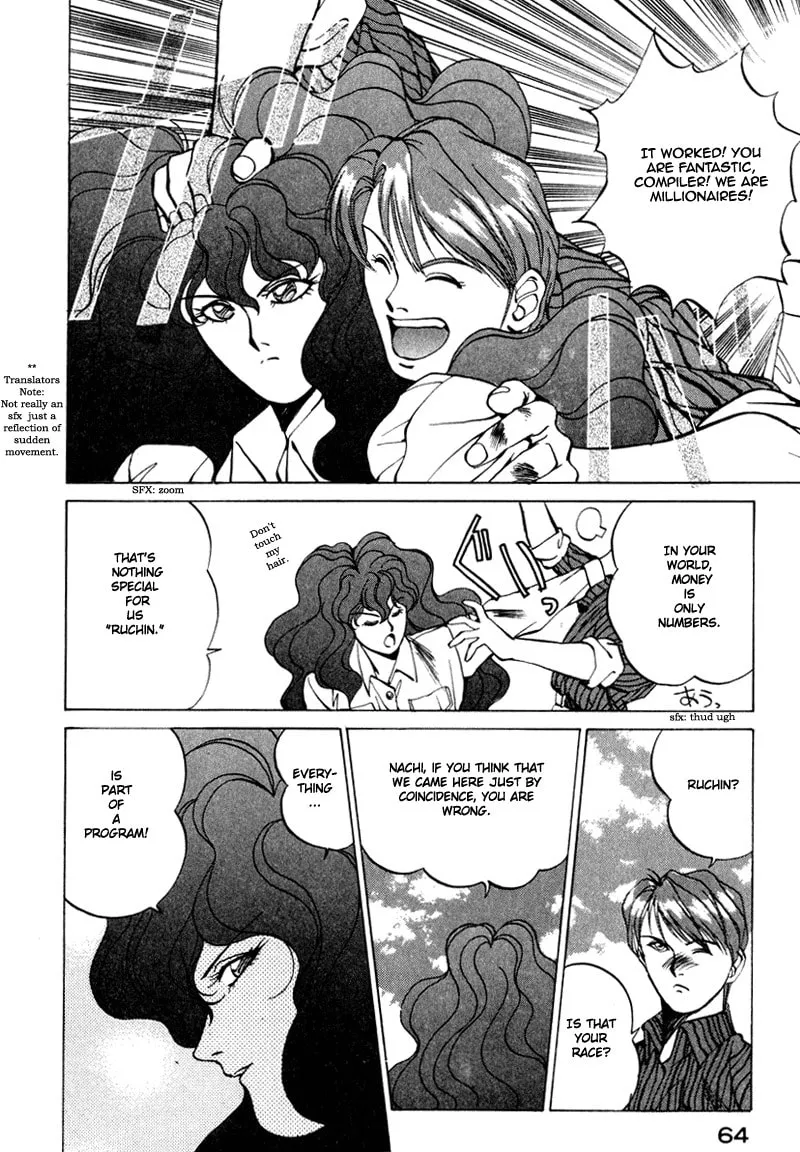 Read Compiler chapter 3 image 12 on Lezhin