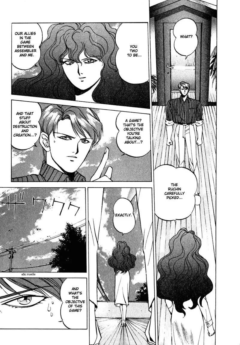 Read Compiler chapter 3 image 13 on Lezhin