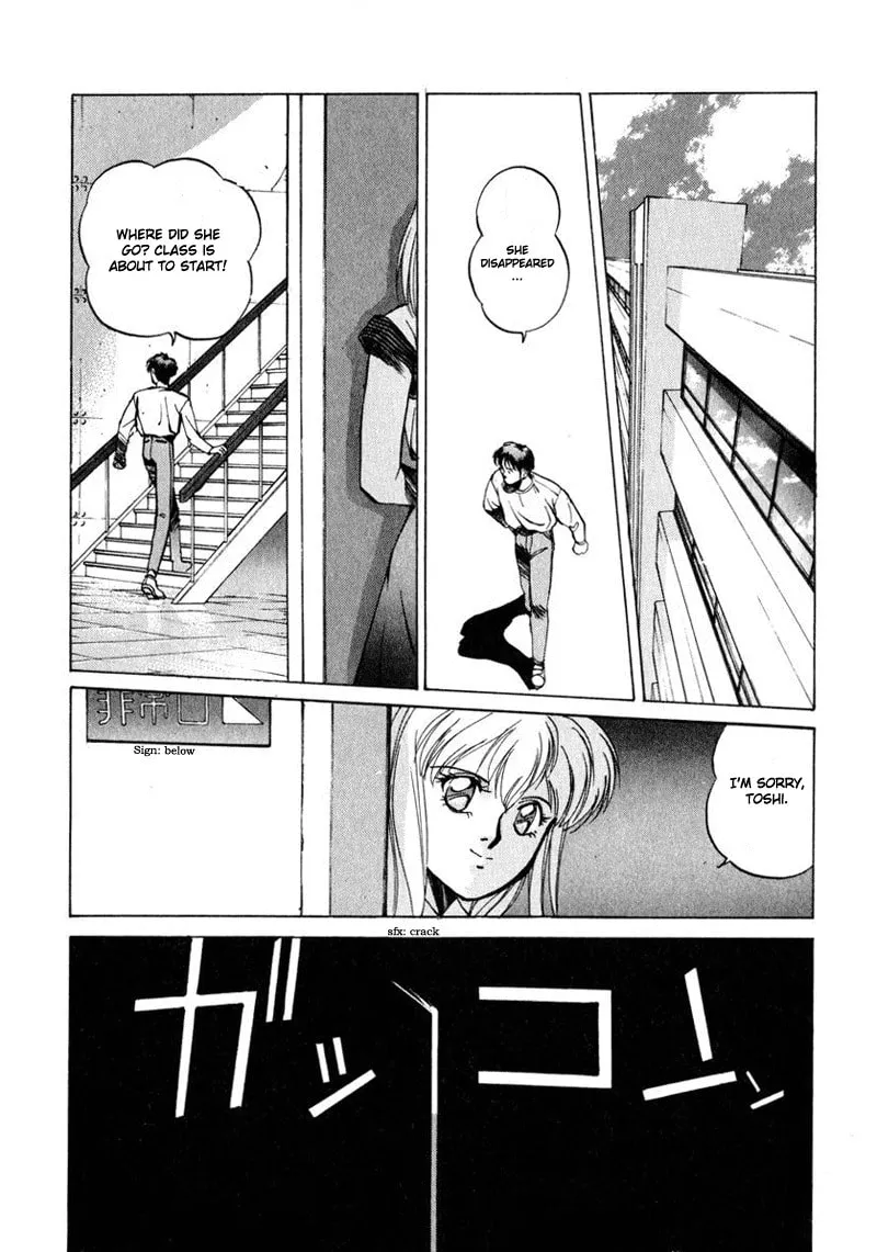 Read Compiler chapter 3 image 15 on Lezhin