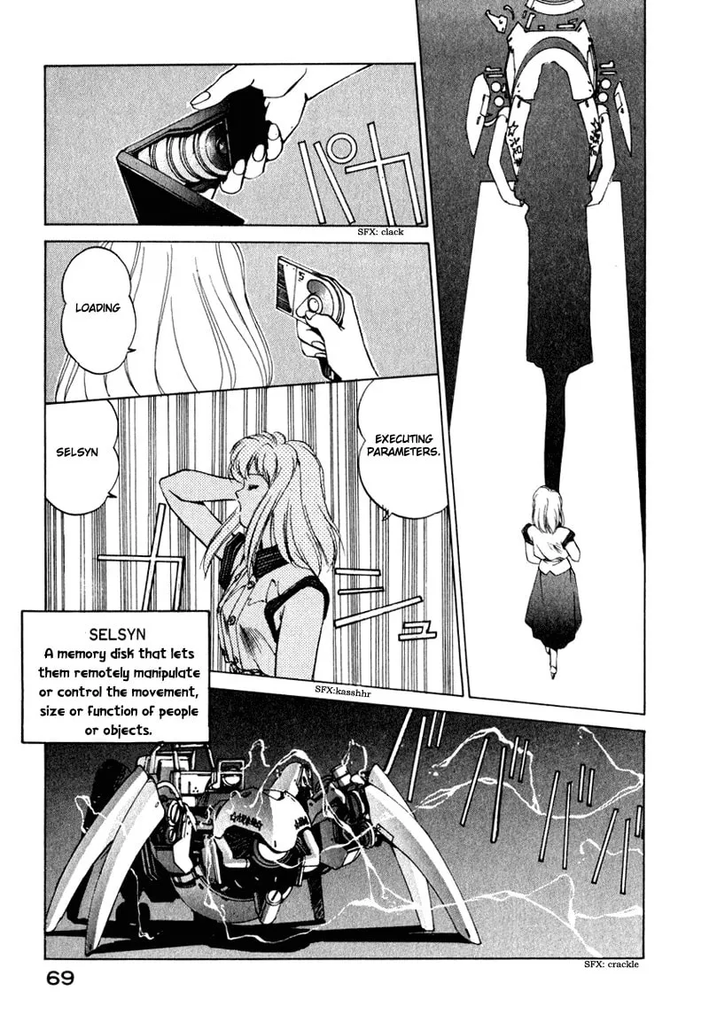 Read Compiler chapter 3 image 16 on Lezhin