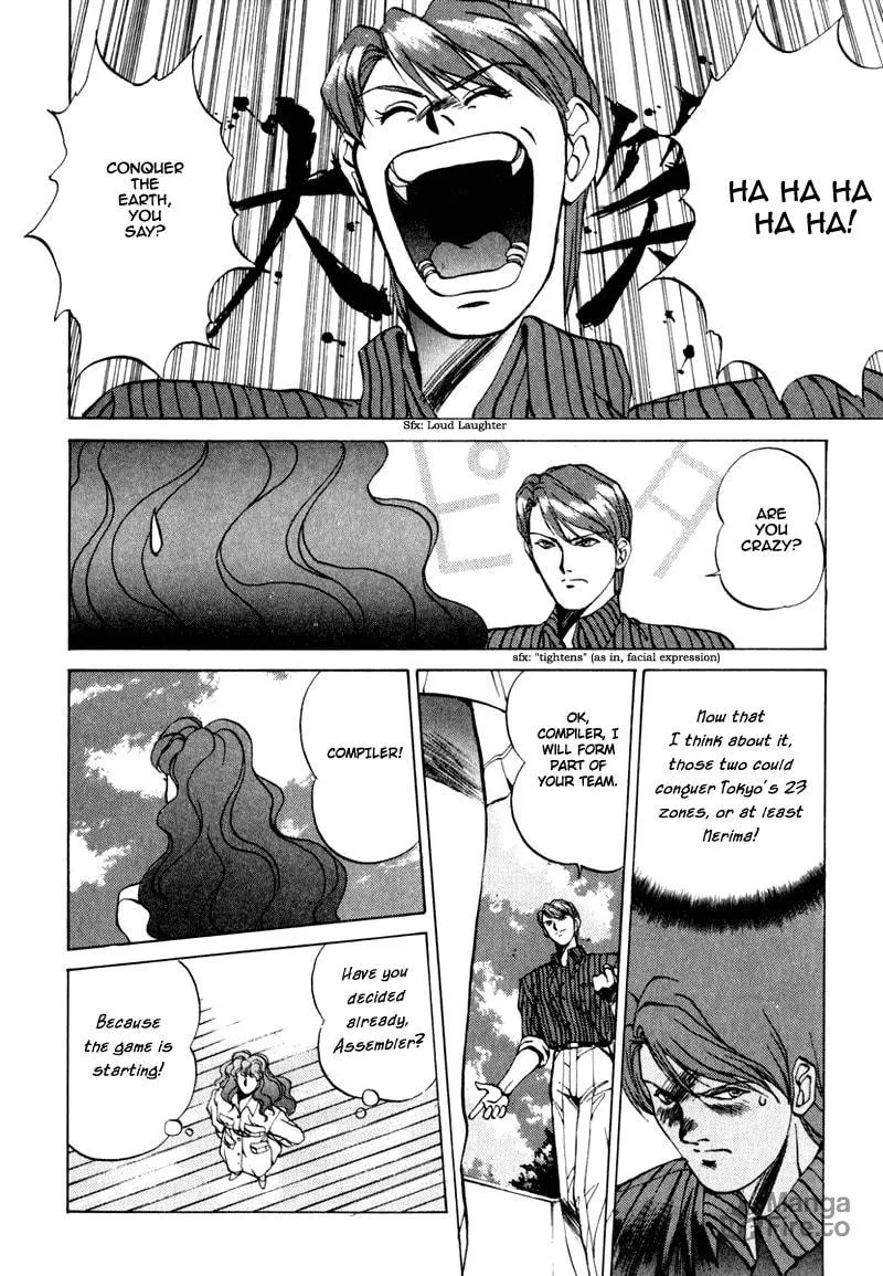 Read Compiler chapter 3 image 17 on Lezhin