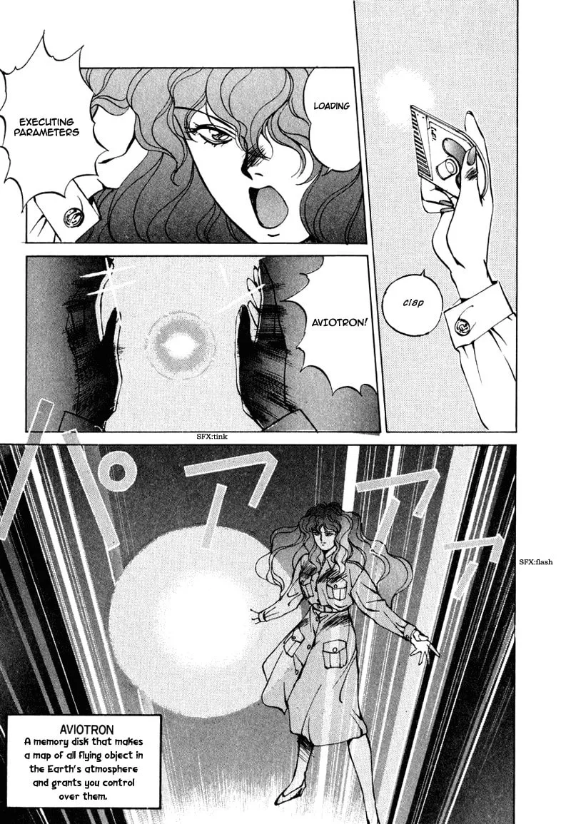 Read Compiler chapter 3 image 18 on Lezhin