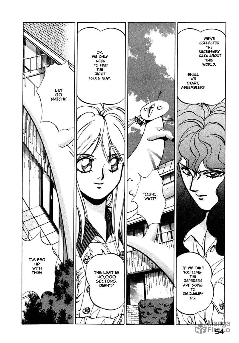 Read Compiler chapter 3 image 2 on Lezhin