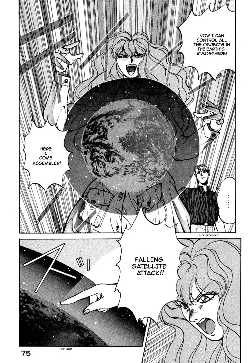 Read Compiler chapter 3 image 21 on Lezhin