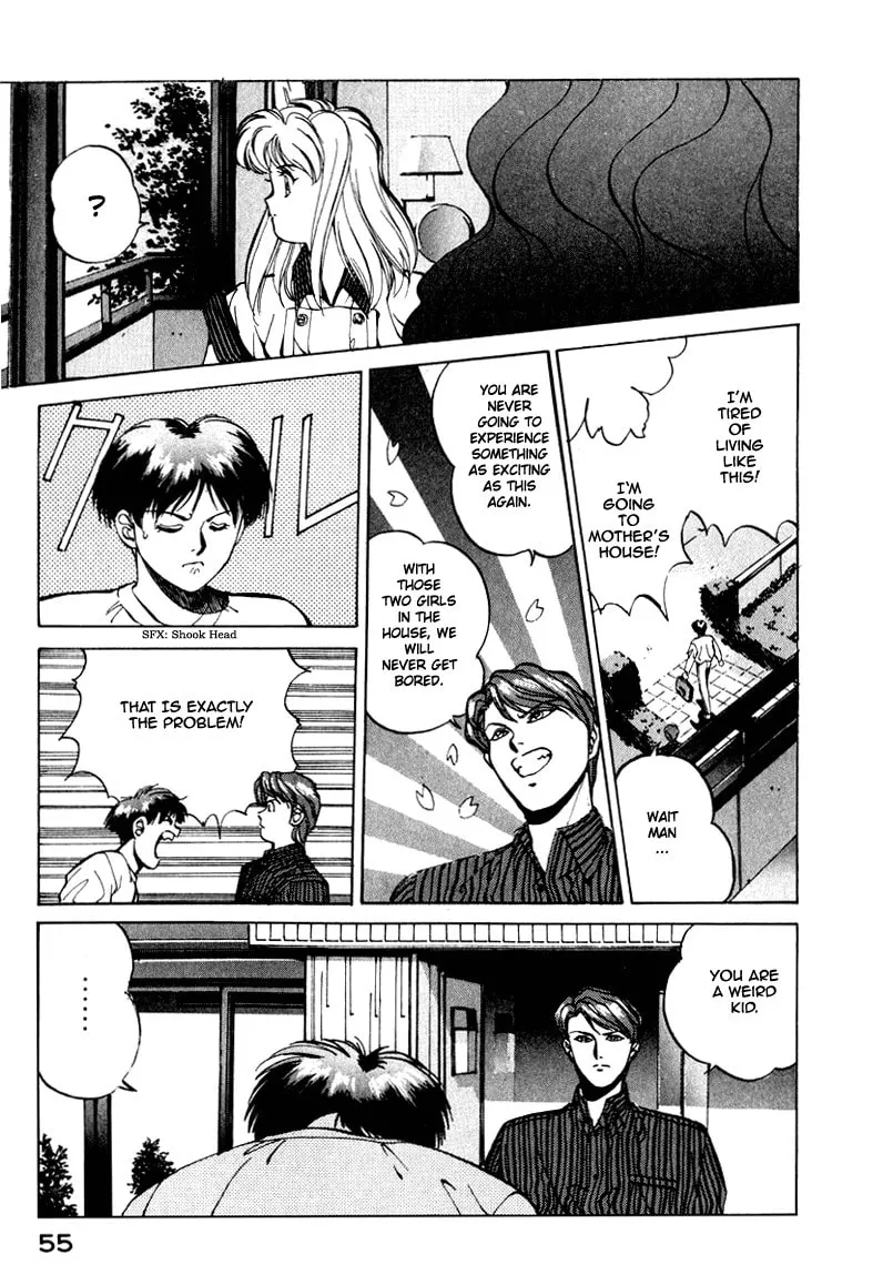 Read Compiler chapter 3 image 3 on Lezhin
