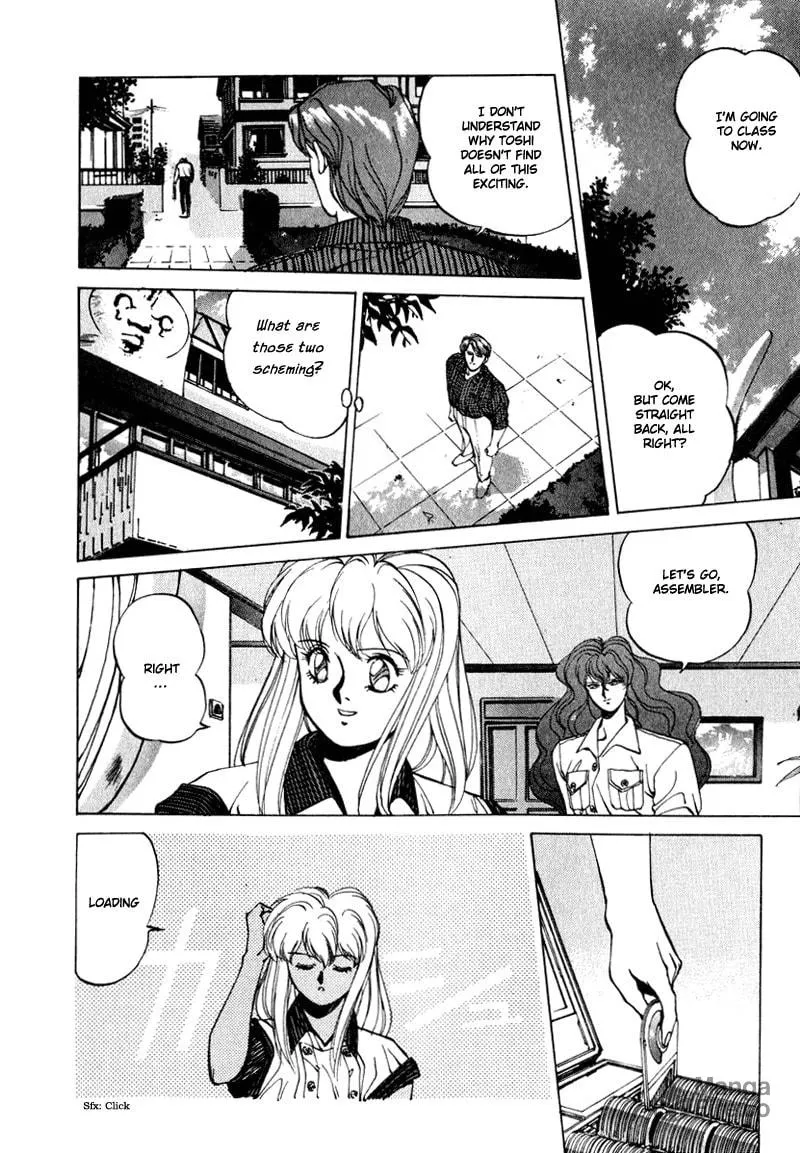 Read Compiler chapter 3 image 4 on Lezhin