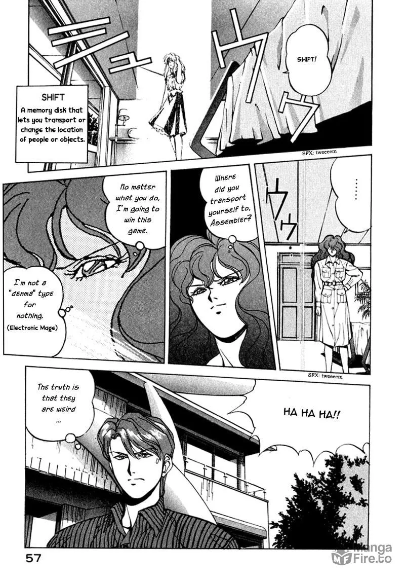 Read Compiler chapter 3 image 5 on Lezhin