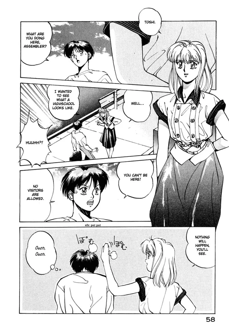 Read Compiler chapter 3 image 6 on Lezhin