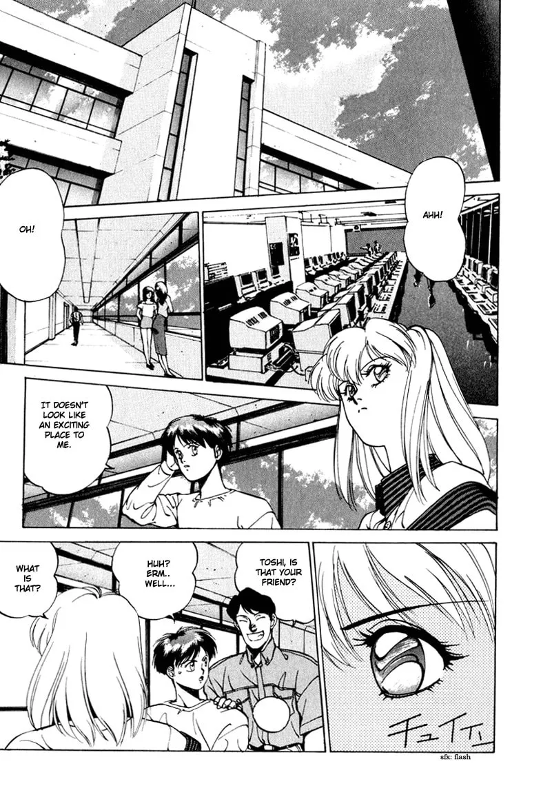 Read Compiler chapter 3 image 7 on Lezhin