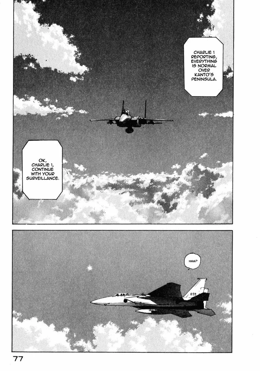 Read Compiler chapter 4 image 1 on Lezhin