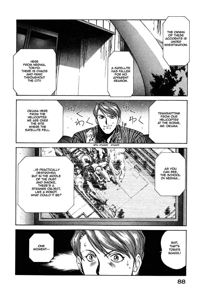 Read Compiler chapter 4 image 10 on Lezhin