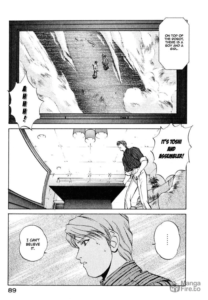 Read Compiler chapter 4 image 11 on Lezhin