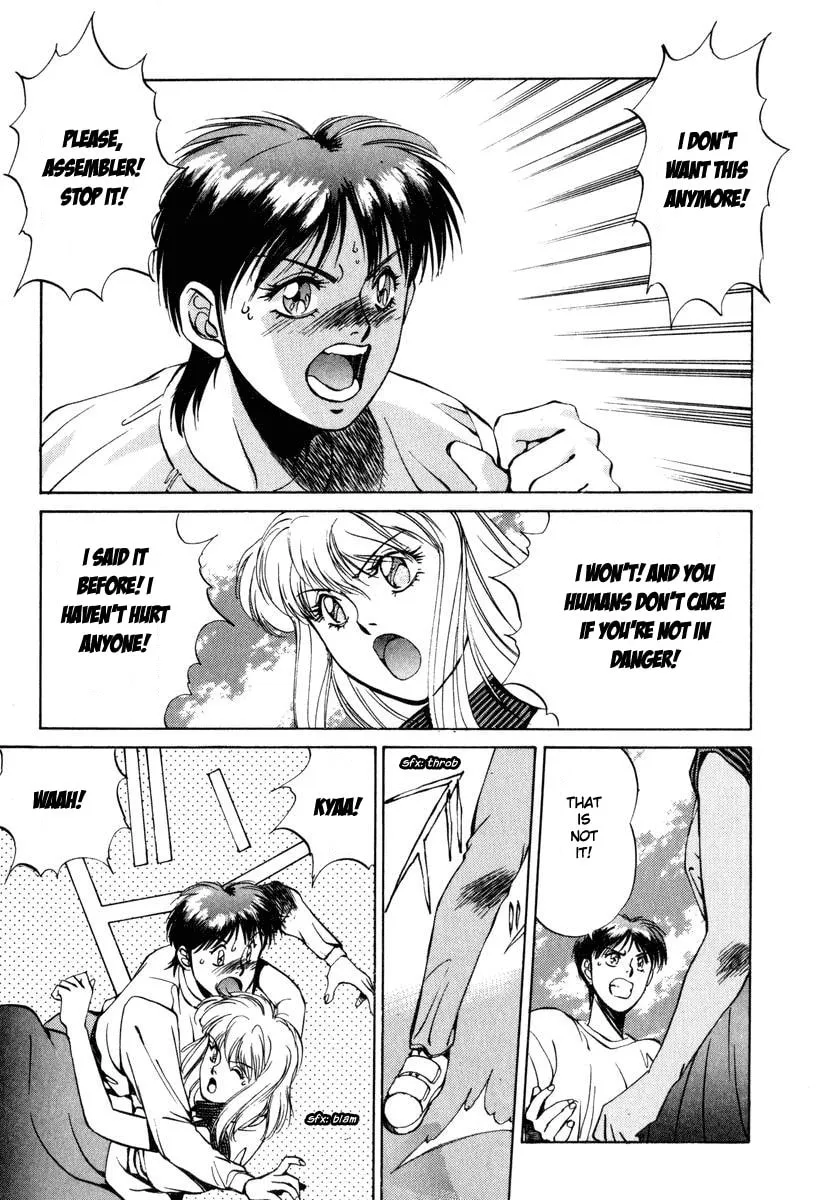 Read Compiler chapter 4 image 13 on Lezhin